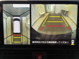 パノラマモニター付き。駐車が苦手な方でも安心。バックはもちろん、パノラマモニターでサイドも確認!