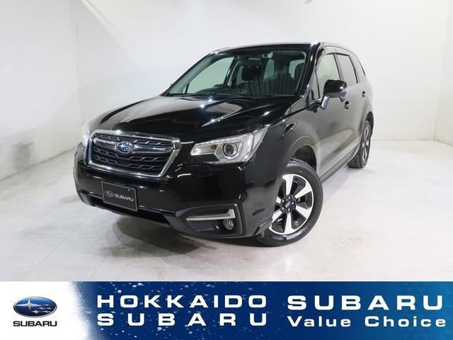 フォレスター 2.0i-L アイサイト 4WD 