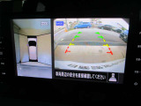 ■アラウンドビューモニター搭載。車体を4方向のカメラで「上から見下ろしたような映像」を映します。車庫入れが苦手な方も映像サポートでラクラク駐車できます。