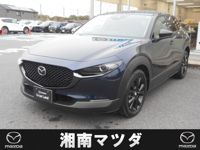 CX-30 1.8 XD レトロスポーツエディション 4WD 