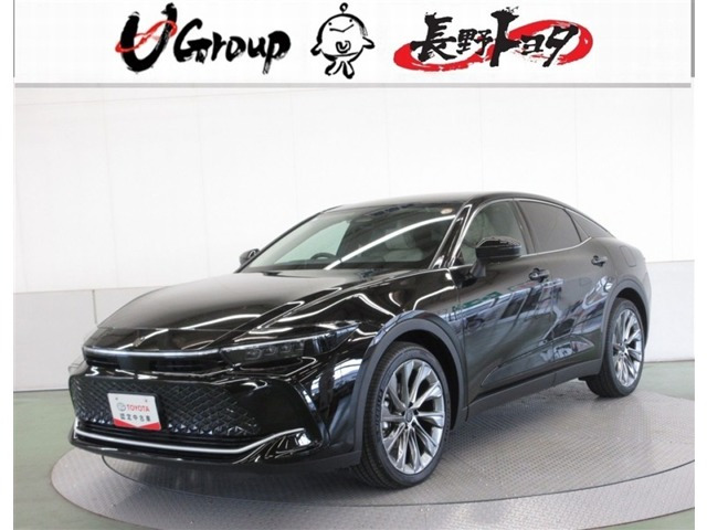 クラウンクロスオーバー 2.5 G アドバンスト レザー パッケージ E-Four 4WD （6AA-AZSH35）