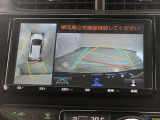 パノラミックビューモニター付きです。車両を上から見たような映像をモニター画面に表示。運転席からの目視では見にくい、車両周辺の状況をリアルタイムでしっかり確認できます。
