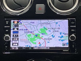 日産純正SDナビ(MM319D-L)です。クリアな画質を楽しんでいただけるフルセグ地デジTVなど、書ききれないほどの機能が満載です。