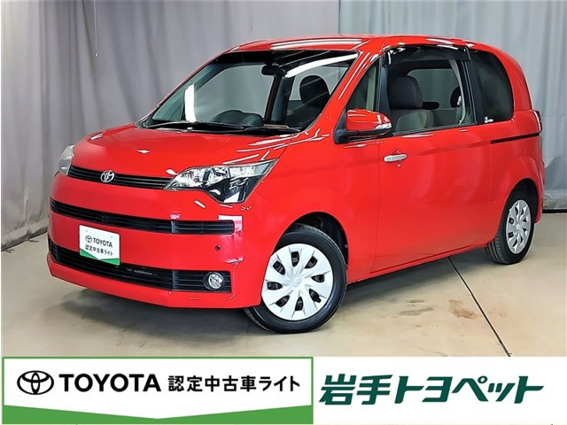 スペイド 1.5 X ウェルキャブ 助手席リフトアップシート車 Bタイプ 4WD 