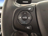 ステアリングリモコンは、運転中でも簡単に音量調整やチャンネル変更もできます!わき見運転防止にもつながるので安心です♪