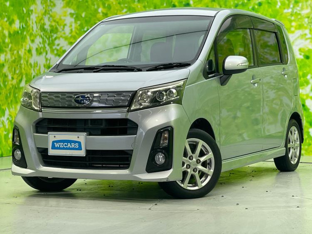 ステラ カスタムR スマートアシスト 