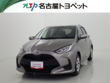 トヨタ ヤリス