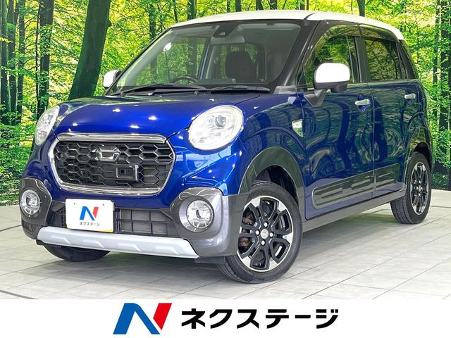 キャスト アクティバ G SAII 