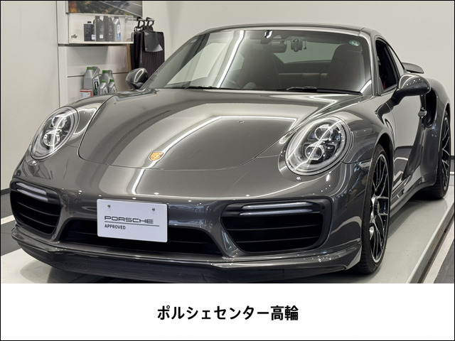 911 ターボS PDK 
