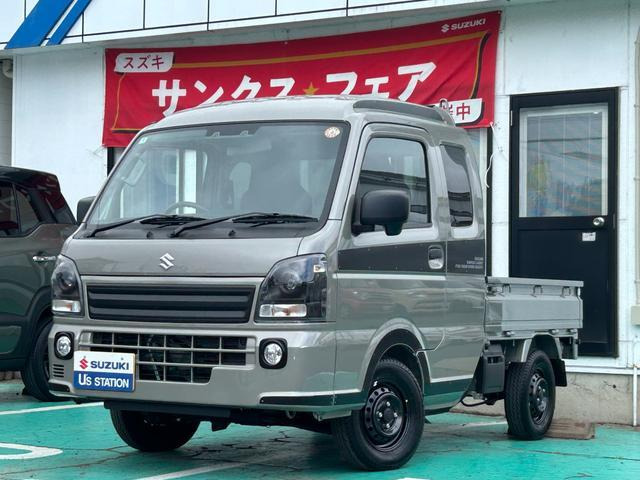 キャリイ スーパーキャリイ X リミテッド 4WD 