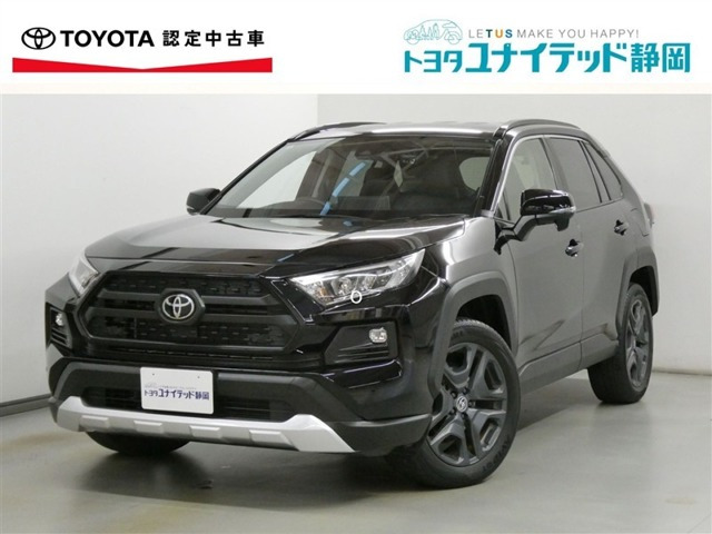 RAV4 2.0 アドベンチャー 4WD 