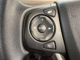オーディオコントロールスイッチ付き!ハンドルを握ったままチャンネルや音量の調整が可能です。見た目以上に運転していると便利な機能なんですよ。
