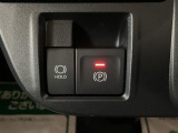電動パーキングブレーキを装備しています☆パーキングブレーキが足踏み式や手引き式ではなく電動で行うことができます☆設定でシフトをパーキングに入れると自動でパーキングをかけるようにできます☆