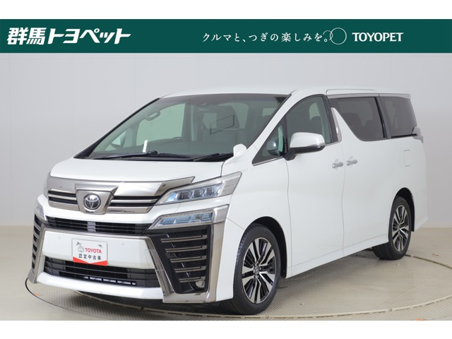 ヴェルファイア 2.5 Z Gエディション 4WD 