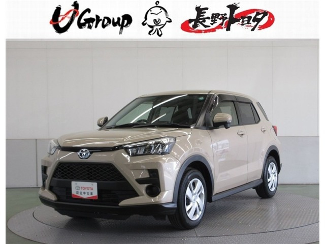 ライズ 1.0 X S 4WD 