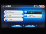 ナビ搭載オーディオはCD・ワンセグTV・USB接続など対応しています♪