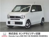 ホンダ N-WGN
