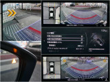 前後接近物センサーも同時に機能する360ビューモニター。前後ワイドビューで写真のように運転手から見えない歩道も映してくれます