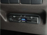 ◆ETC車載器 装備車◆今や必需品のETC!有料道路を利用する際にスムースに通過でき、わずらわしい料金支払いから開放されます!