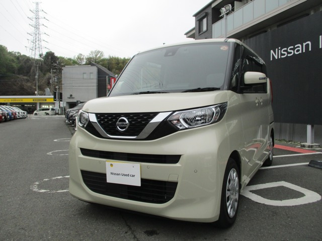 デイズルークス X 