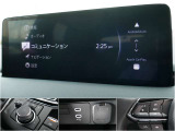 より進化した新型マツダコネクト。立ち上がりも早く、快適です♪