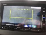 画質もキレイなバックモニター!車庫入れが苦手な方も運転が好きになるはず♪
