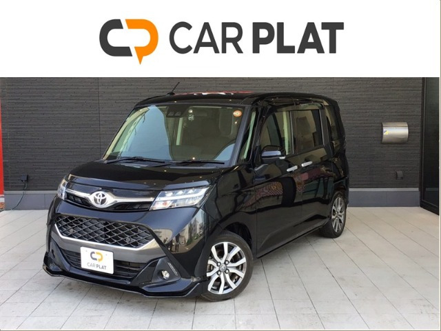 タンク 1.0 カスタム G-T 