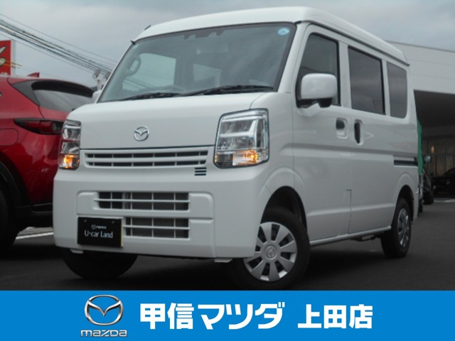 スクラム PC ハイルーフ 4WD 