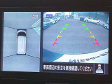 『上から丸見え』のアラウンドビューモニター搭載!車を上から見下ろした状態がナビ画面に映し出されるので、前後・左右の障害物を確認でき、安心・安全です♪一度使用すると、手放せなくなる装備です!