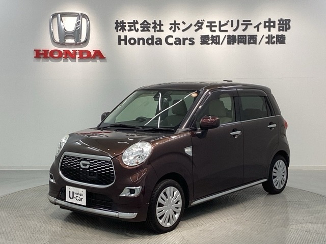 キャスト スタイル X SAII 