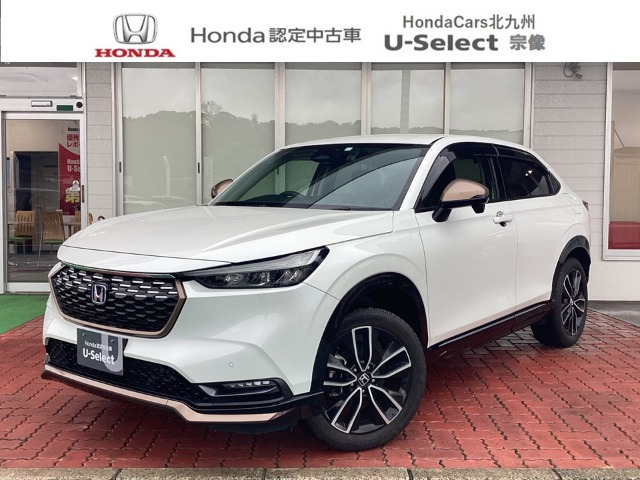 ヴェゼル 1.5 ハイブリッド Z 