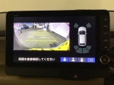 ルームミラーやサイドミラーだけではカバーできない、後方の視界を【リアカメラ】がサポートします。