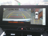 ★パノラミックビューモニター★クルマを真上から見下ろしているかのような映像によって車庫入れや縦列駐車などの駐車時に自車と駐車位置の関係をひと目で確認できスムースな駐車をサポートします!