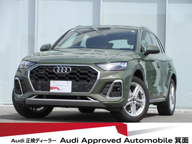 Q5 40 TDI クワトロ Sライン ディーゼル 4WD