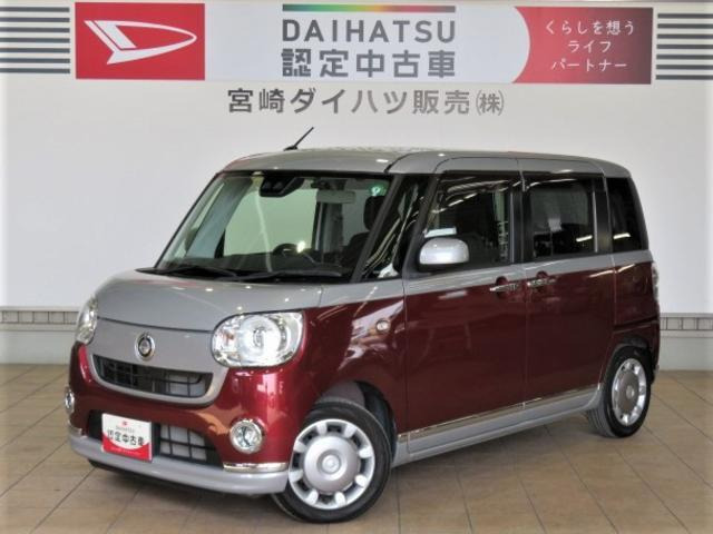 ムーヴキャンバス G メイクアップ SAIII 