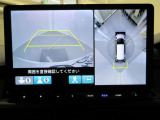 マルチビューカメラを搭載。上空から見下ろした様な画像で周囲を確認出来ます。