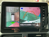 もうお馴染み!車の周りが見れるアラウンドビューモニター!