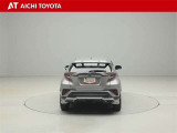 ハイブリッド車を買うならトヨタの『TOYOTA認定中古車』!保証は、初度登録年月より起算して10年間、累計走行距離20万キロ迄。更に、ロングラン保証が1年付で安心安全です♪