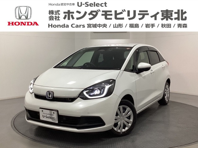 フィット  1.5 e:HEV ホーム