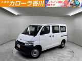 タウンエースバン DX 入荷しました。