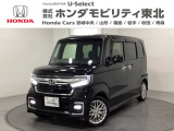 ホンダ N-BOXカスタム