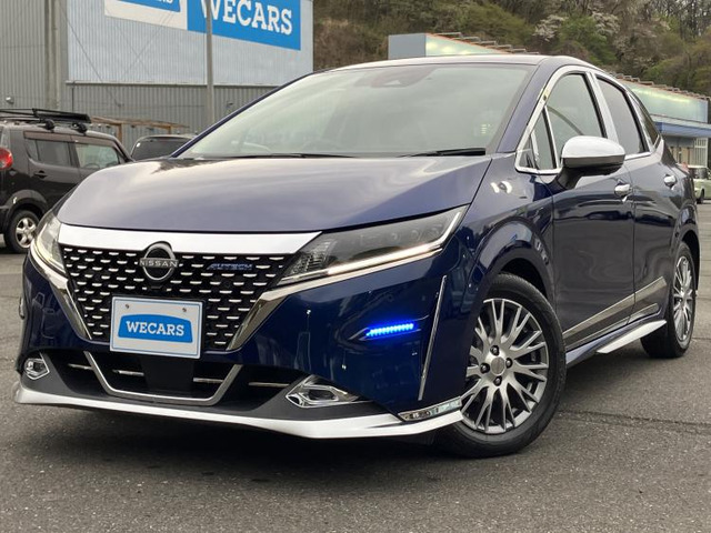 ノート 1.2 AUTECH