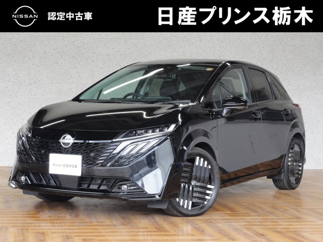 ノートオーラ 1.2 G レザーエディション 