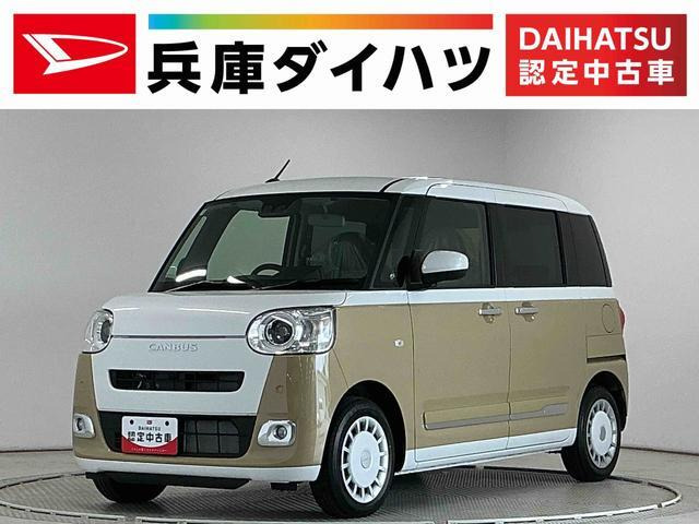 ムーヴキャンバス  ストライプス Gターボ