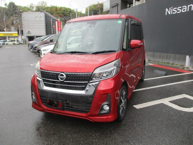 デイズルークス ハイウェイスター Gターボ 