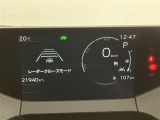 見やすいメーターです☆詳しくは無料通話0078-6003-827541 相模原ICすぐ