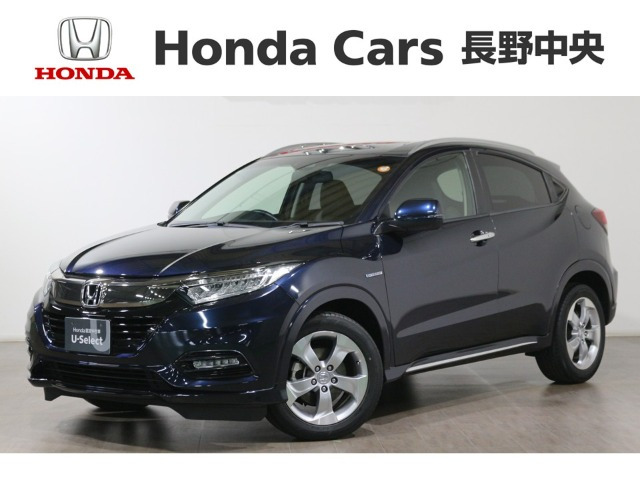 ヴェゼル 1.5 ハイブリッド Z ホンダセンシング 