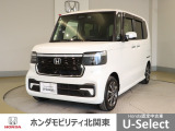 車名の由来:N-BOXの「N」は「New」「Nippon」「Norimono(乗り物)」「Next」のそれぞれの頭文字も含め「これからの新しい日本の乗り物を創造する」という意味合いを込めている。