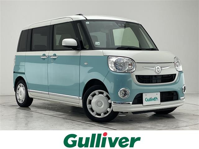 ダイハツ ムーヴキャンバス 