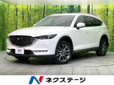 4WD 禁煙車 ディーゼルターボ 純正ナビ 全周囲カメラ CD/DVD